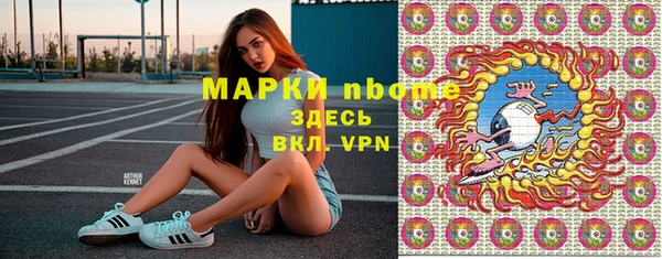 MDMA Premium VHQ Верхнеуральск