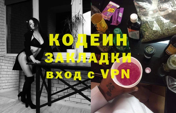 MDMA Premium VHQ Верхнеуральск