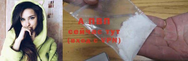 MDMA Premium VHQ Верхнеуральск