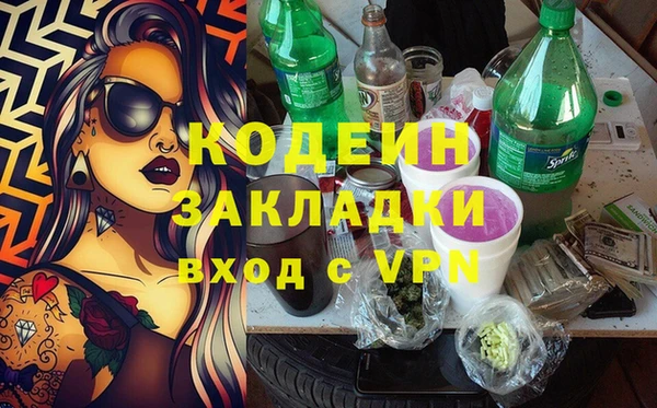 MDMA Premium VHQ Верхнеуральск