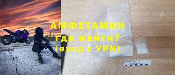 MDMA Premium VHQ Верхнеуральск