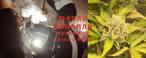 MDMA Premium VHQ Верхнеуральск